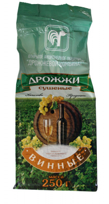 VB-250-1